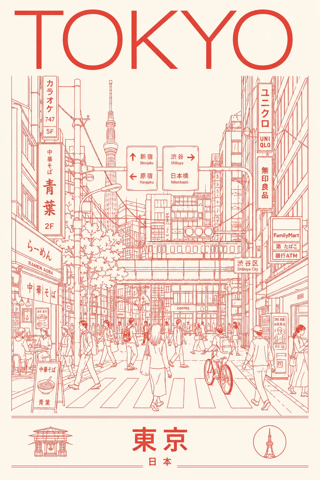 Minimalist Tokyo Line-Art Travel Poster